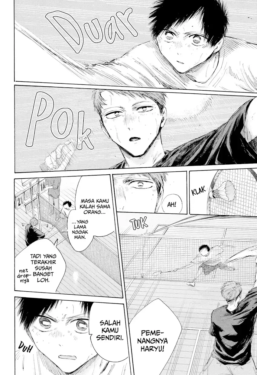 Read Ao no Hako ID Manga Online