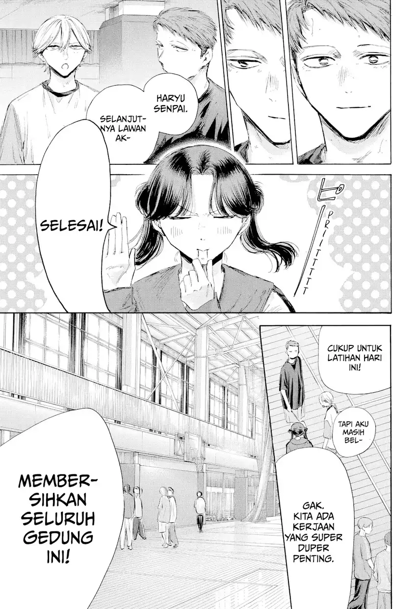 Read Ao no Hako ID Manga Online