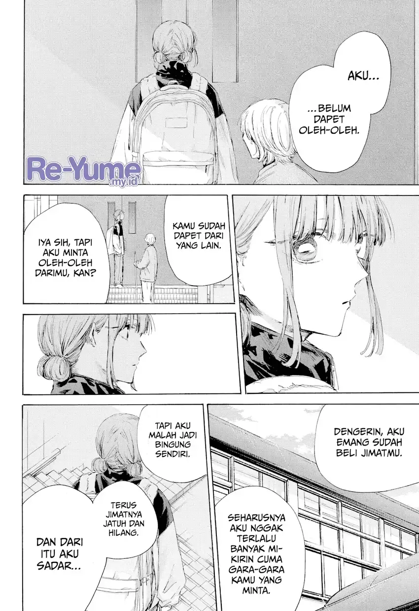 Read Ao no Hako ID Manga Online
