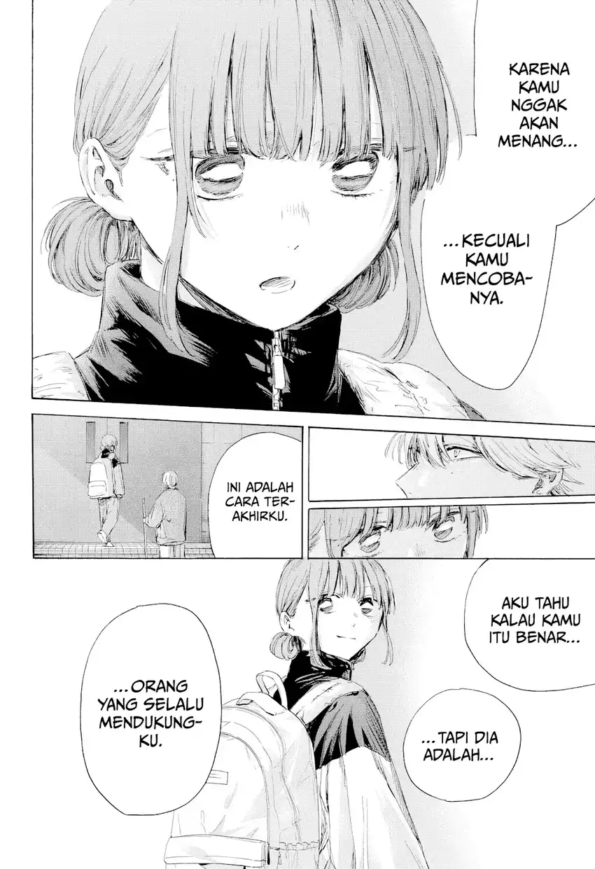 Read Ao no Hako ID Manga Online
