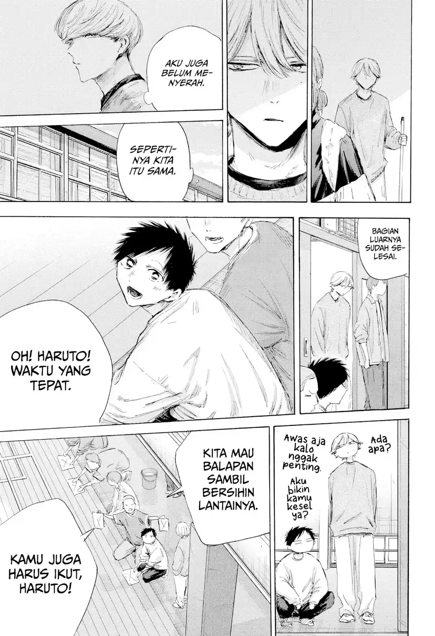 Read Ao no Hako ID Manga Online