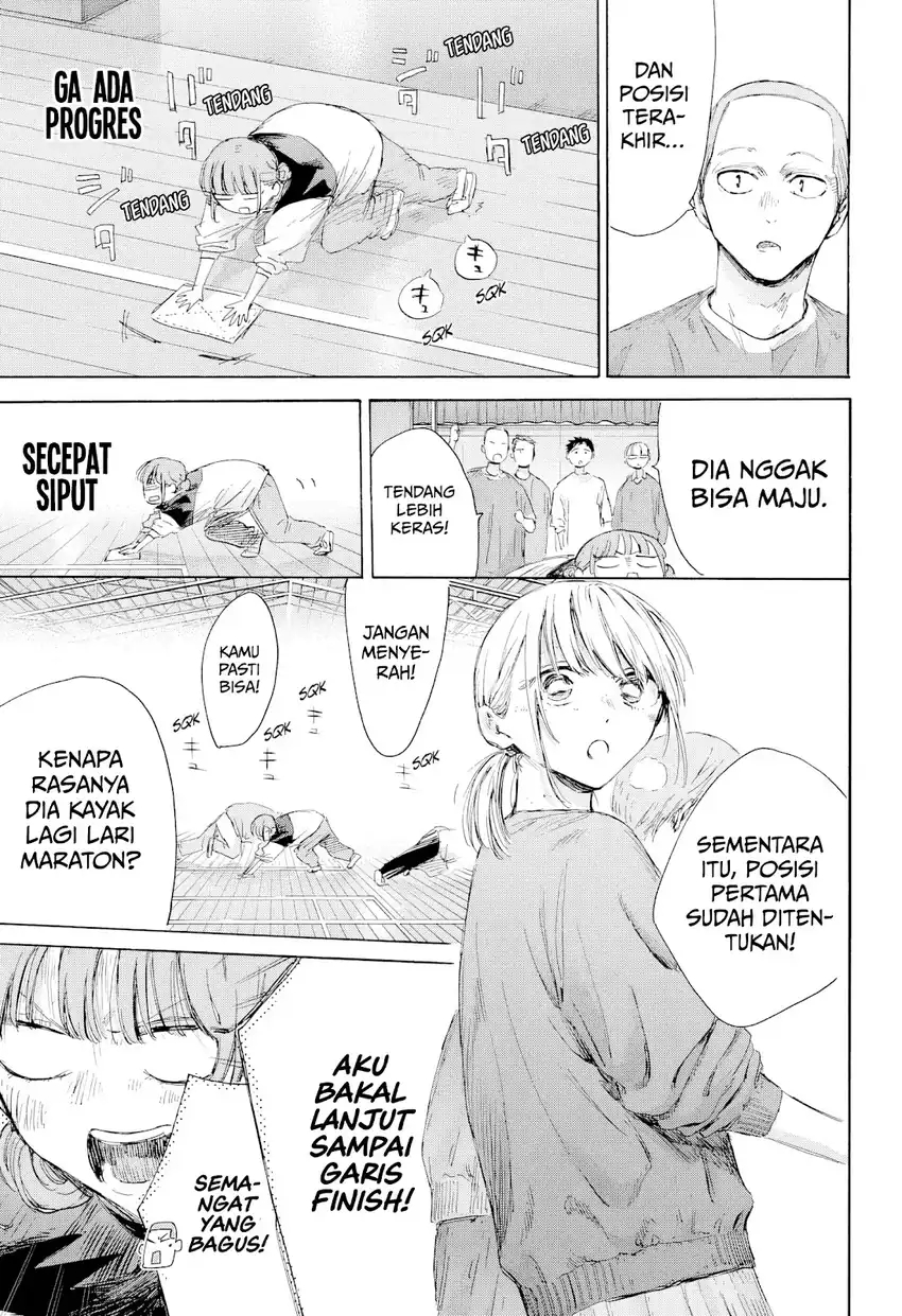 Read Ao no Hako ID Manga Online