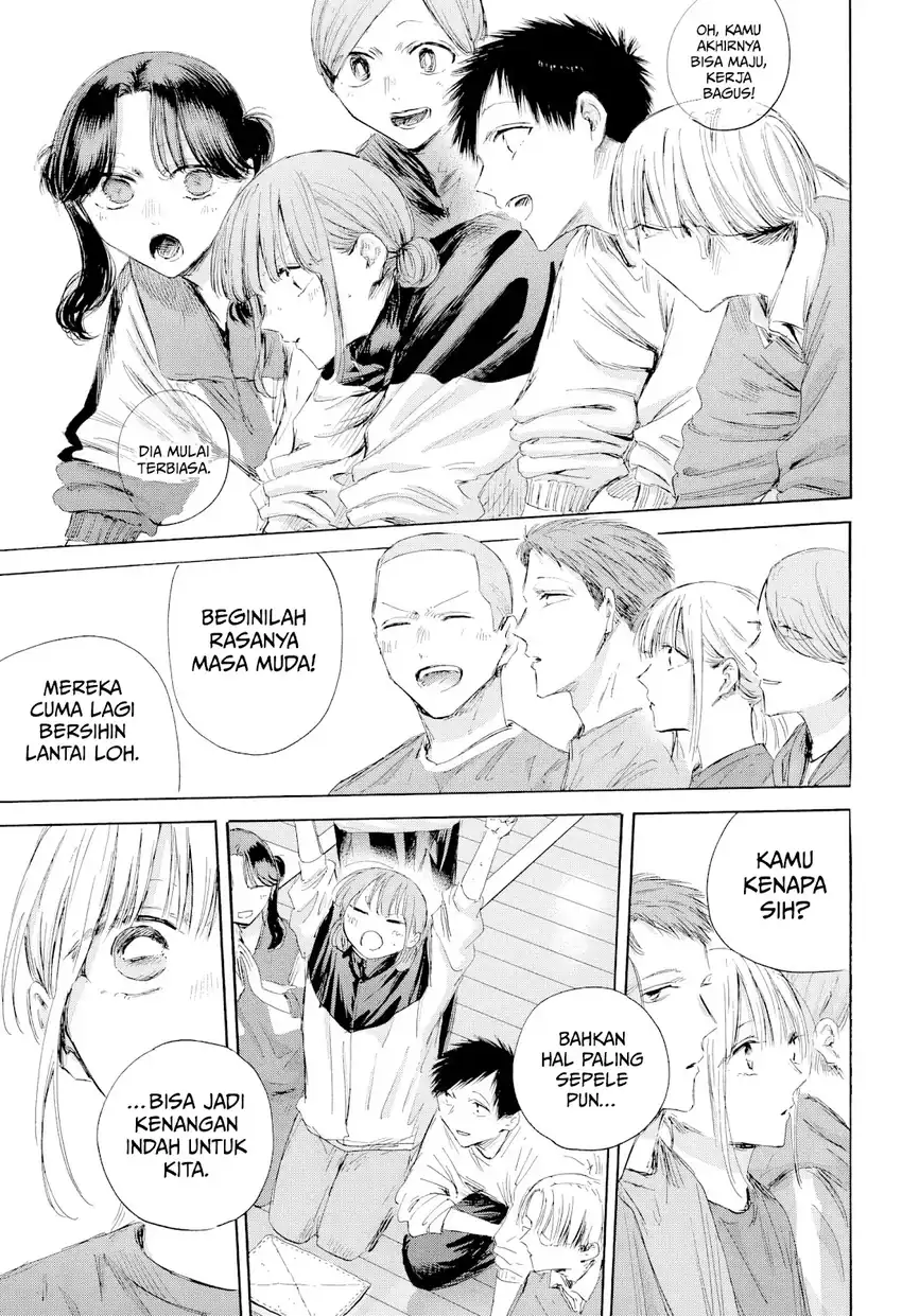Read Ao no Hako ID Manga Online