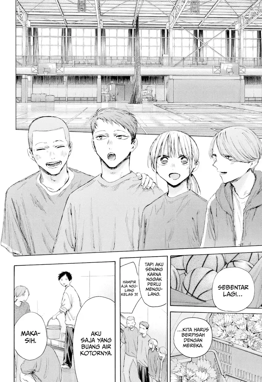 Read Ao no Hako ID Manga Online