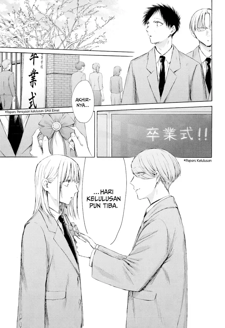 Read Ao no Hako ID Manga Online