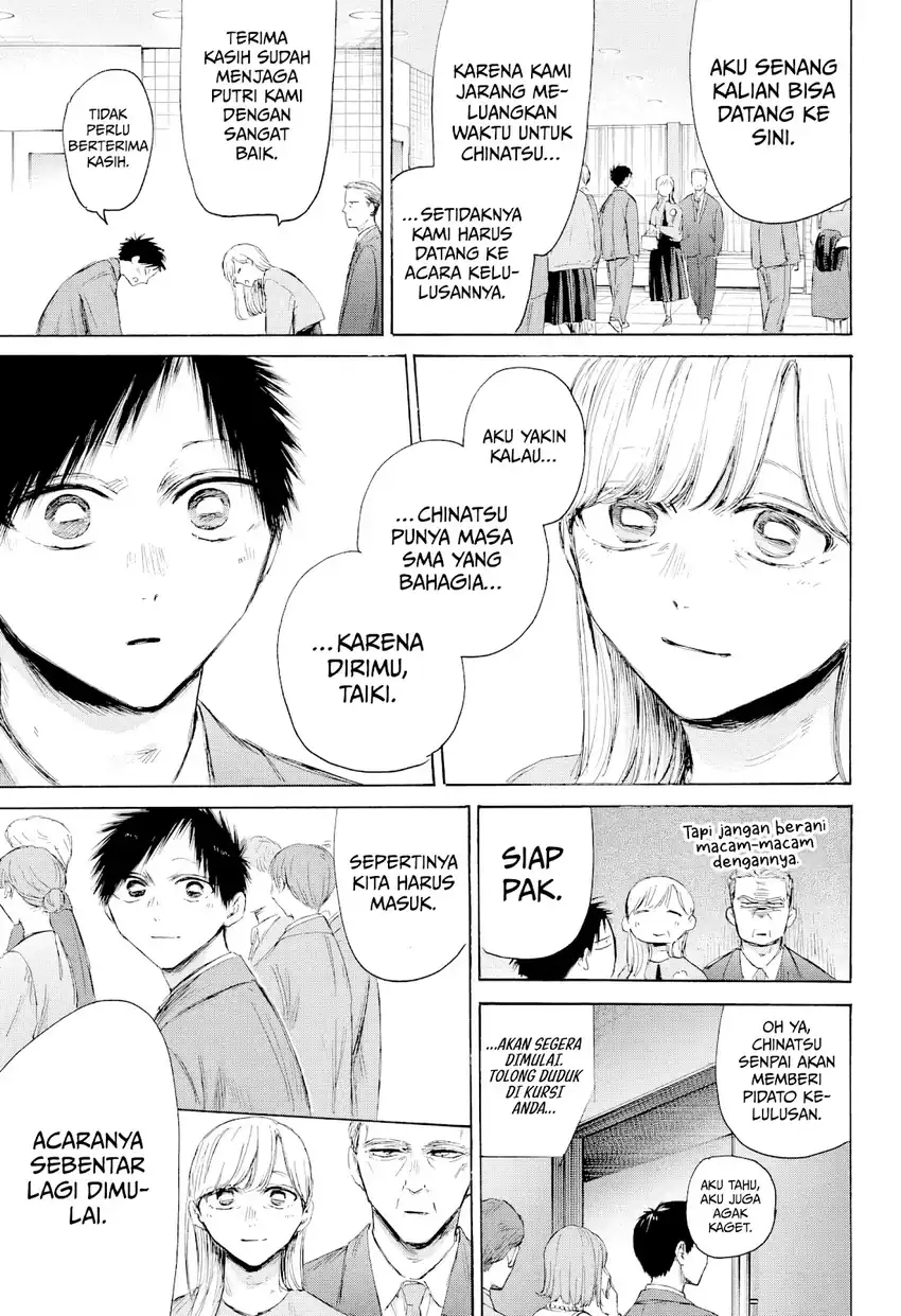 Read Ao no Hako ID Manga Online