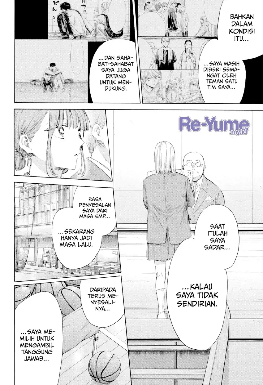 Read Ao no Hako ID Manga Online