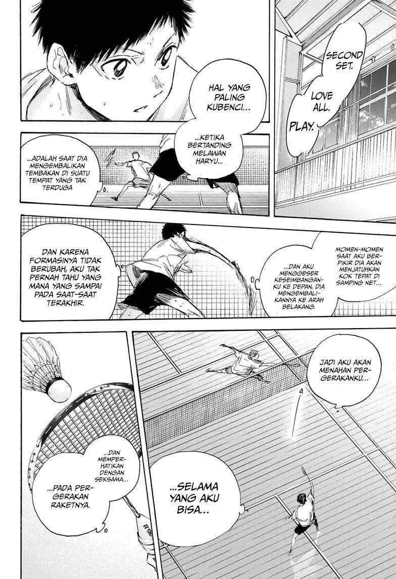 Read Ao no Hako ID Manga Online