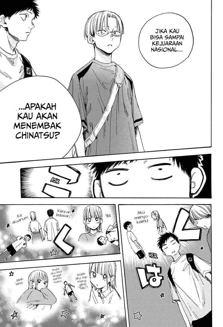 Read Ao no Hako ID Manga Online