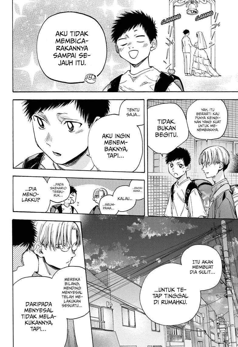 Read Ao no Hako ID Manga Online