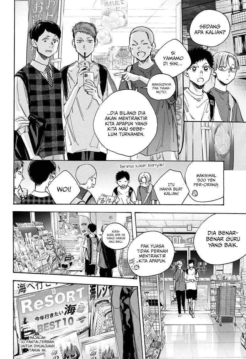 Read Ao no Hako ID Manga Online