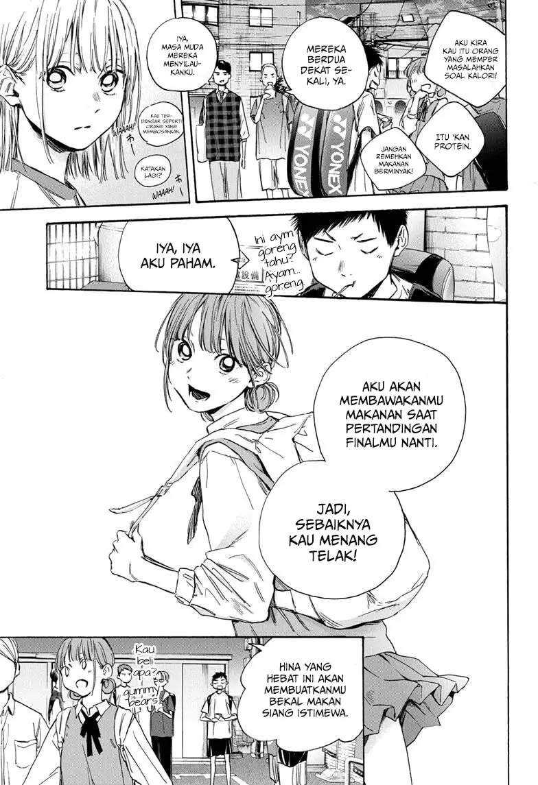 Read Ao no Hako ID Manga Online