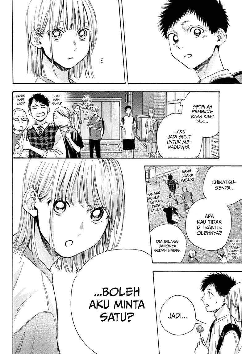 Read Ao no Hako ID Manga Online