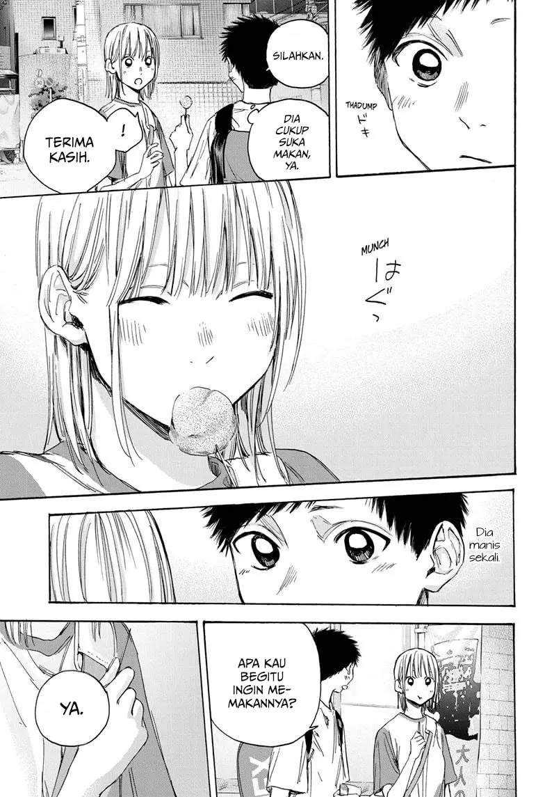 Read Ao no Hako ID Manga Online