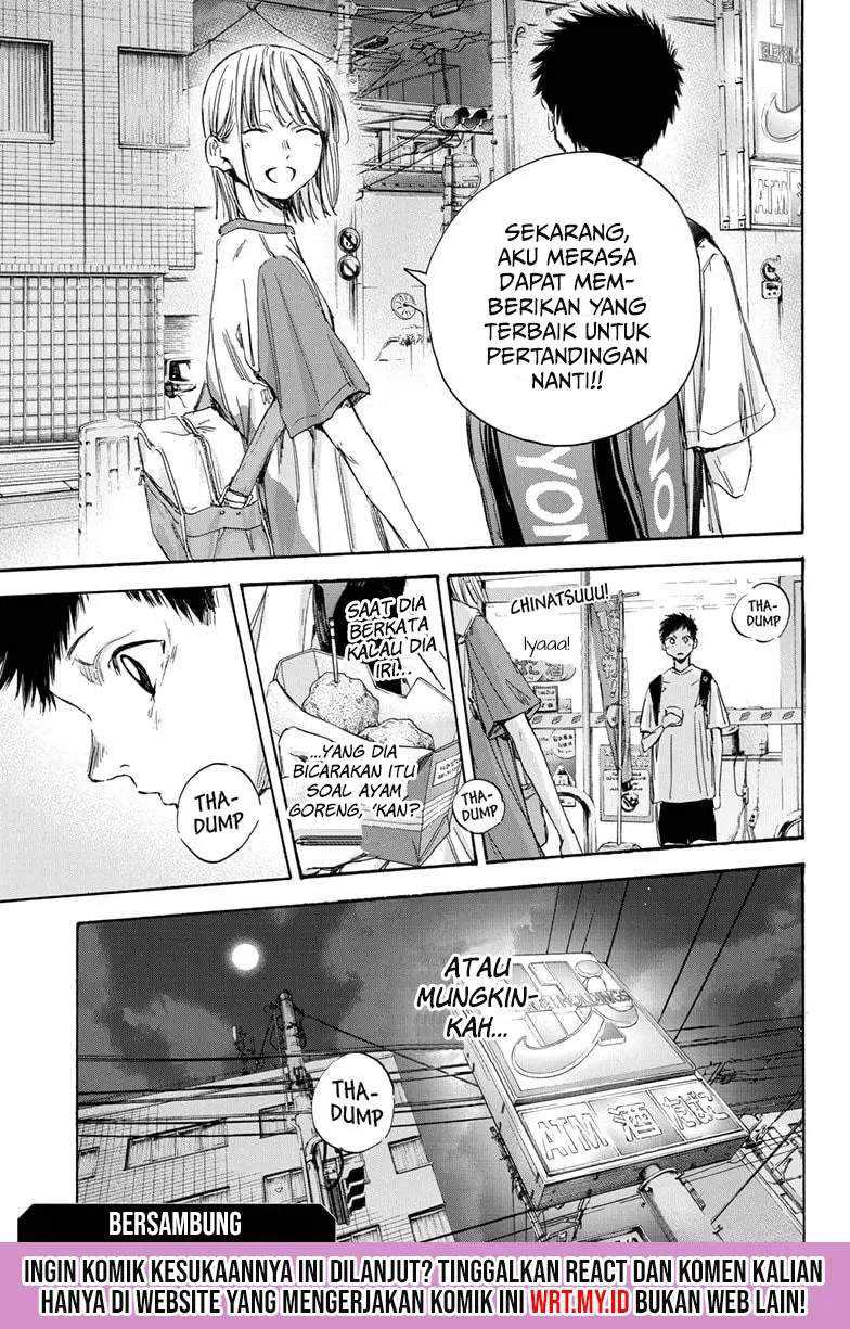 Read Ao no Hako ID Manga Online