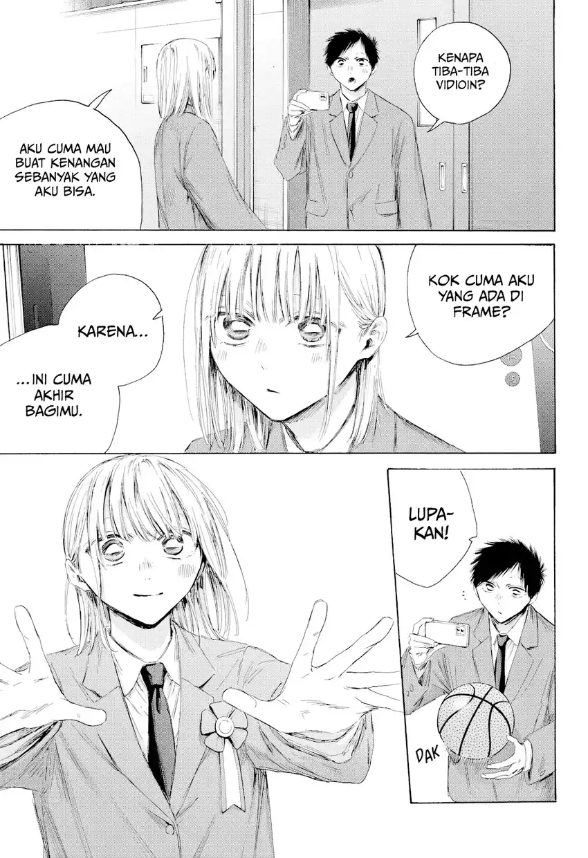 Read Ao no Hako ID Manga Online