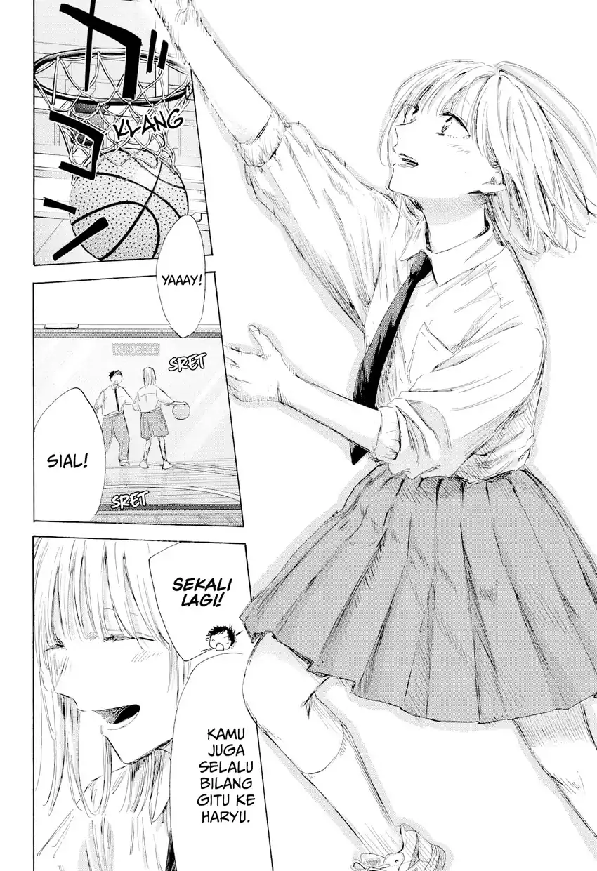Read Ao no Hako ID Manga Online