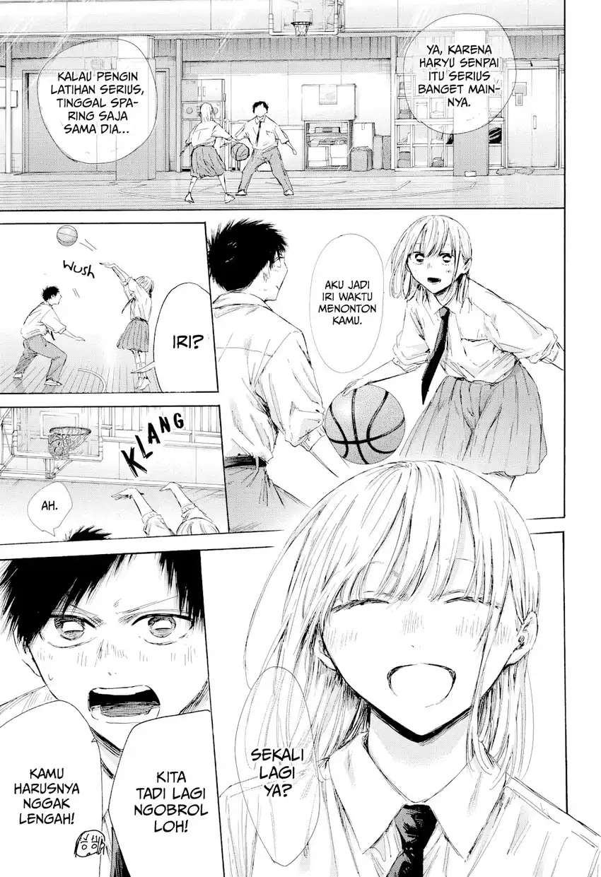 Read Ao no Hako ID Manga Online