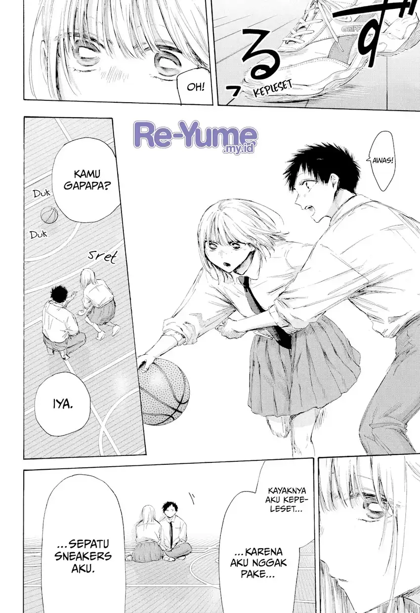 Read Ao no Hako ID Manga Online