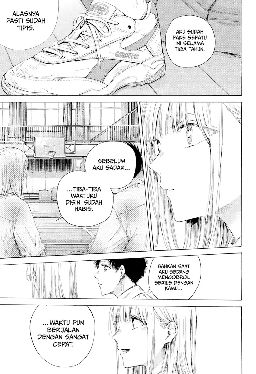 Read Ao no Hako ID Manga Online