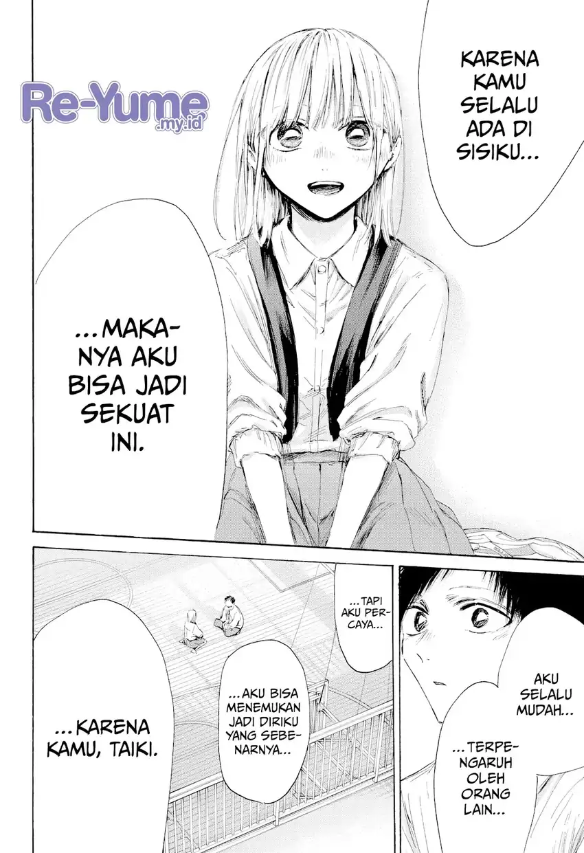 Read Ao no Hako ID Manga Online