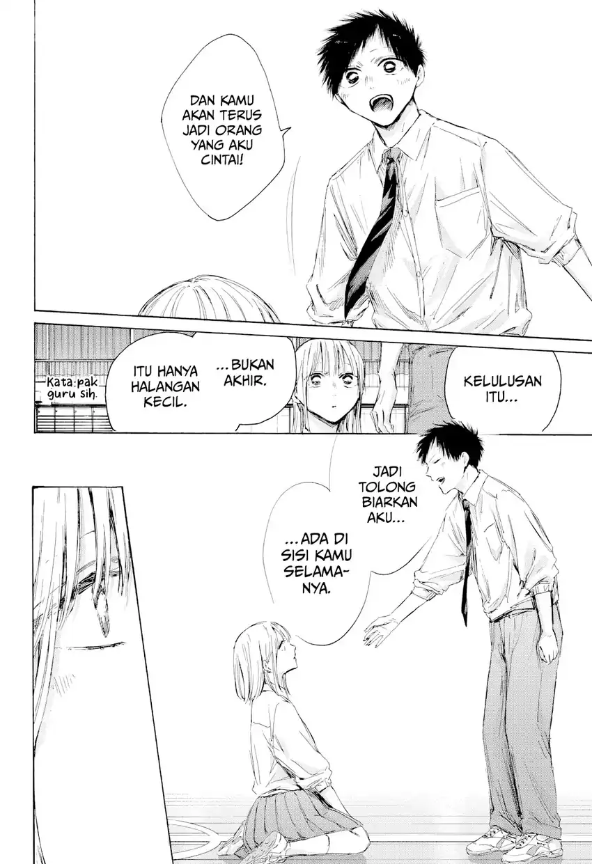 Read Ao no Hako ID Manga Online