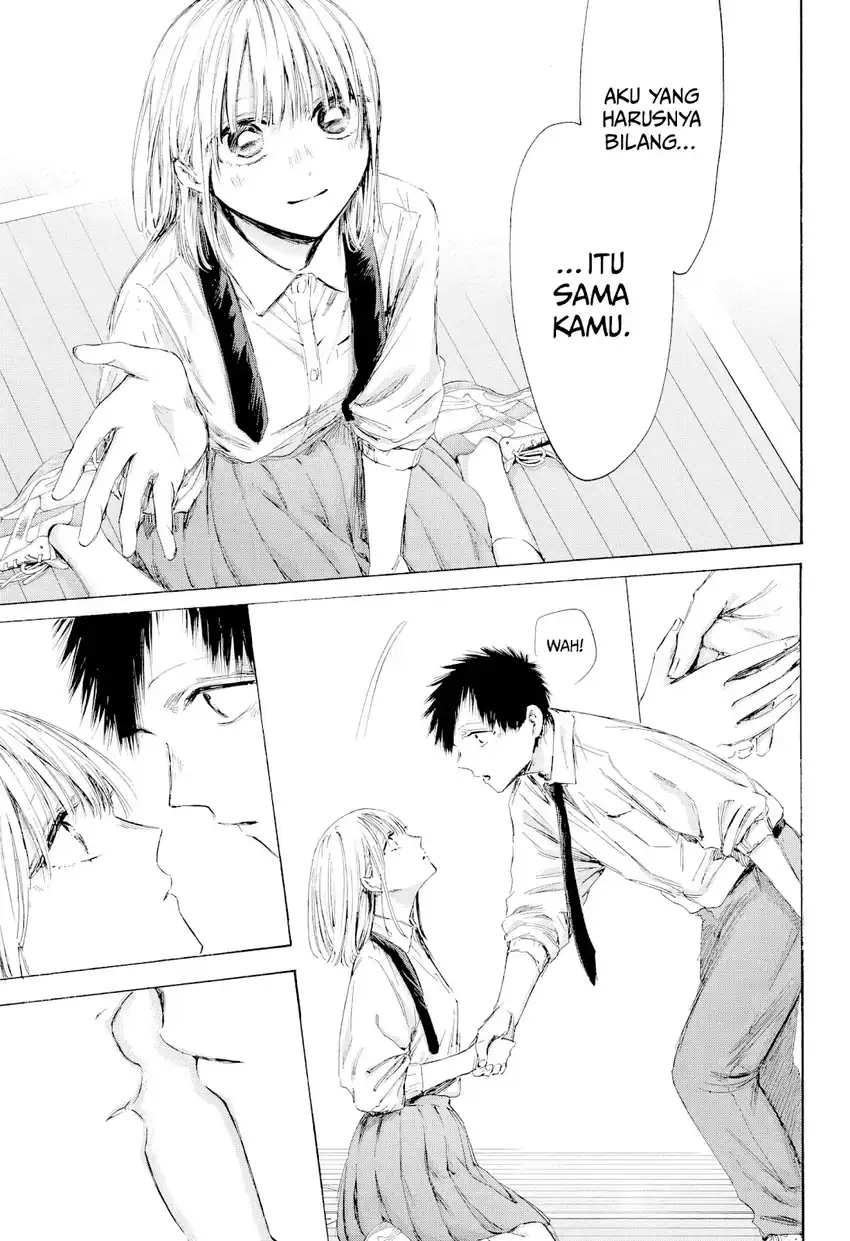 Read Ao no Hako ID Manga Online