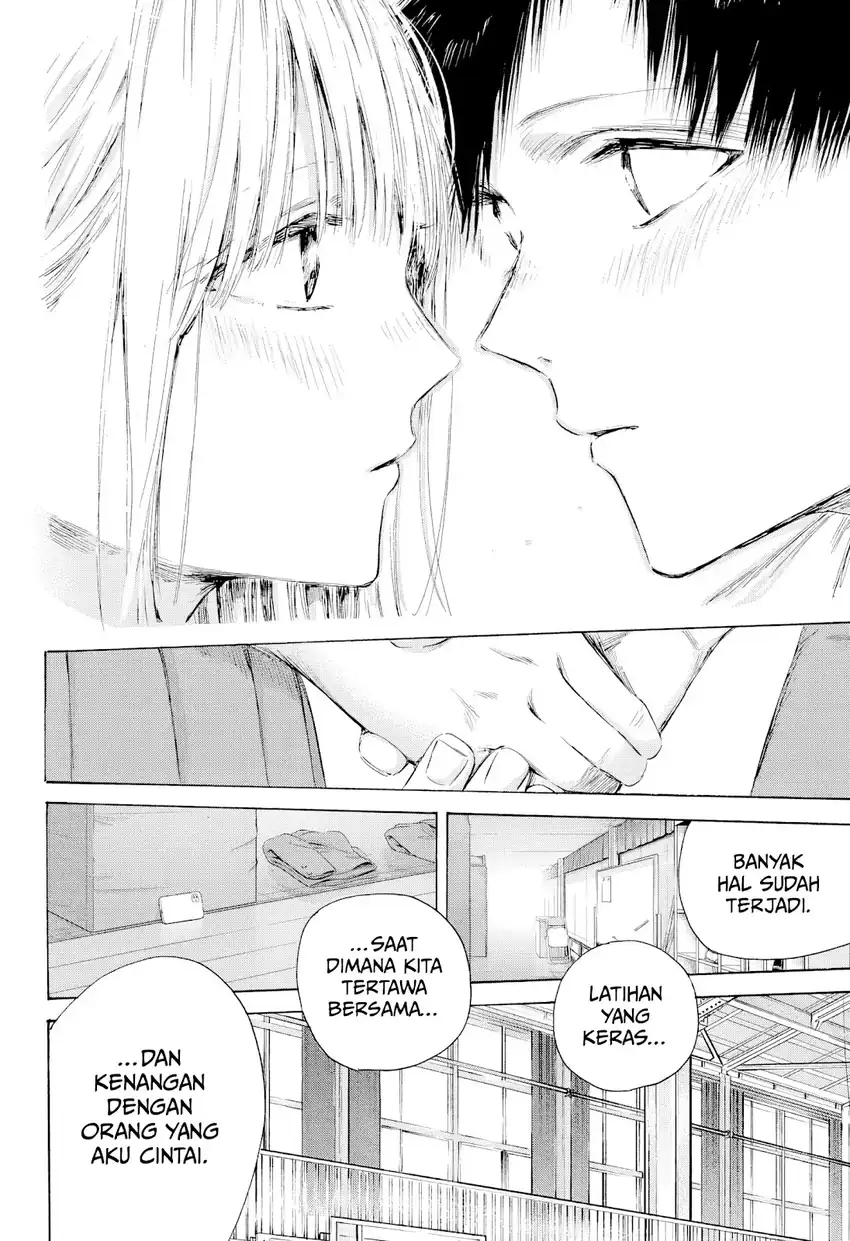 Read Ao no Hako ID Manga Online
