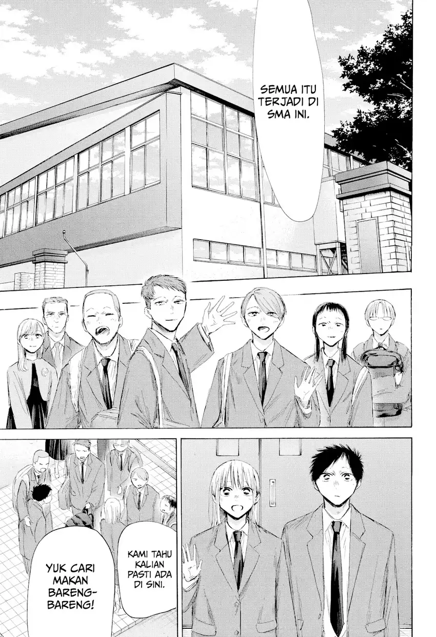 Read Ao no Hako ID Manga Online