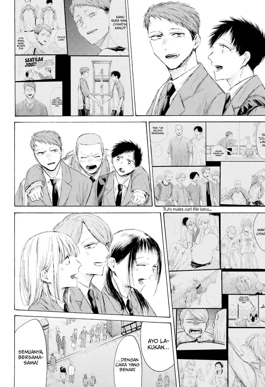 Read Ao no Hako ID Manga Online