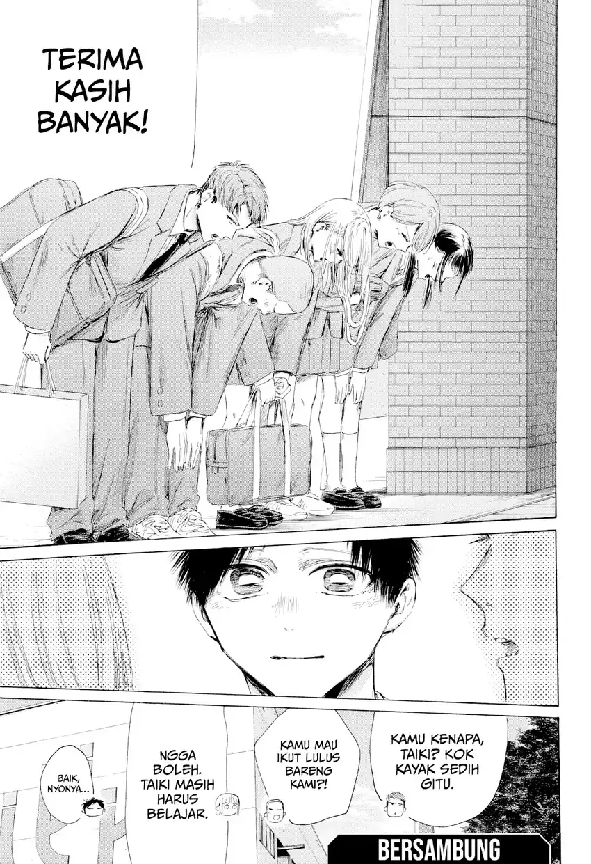 Read Ao no Hako ID Manga Online