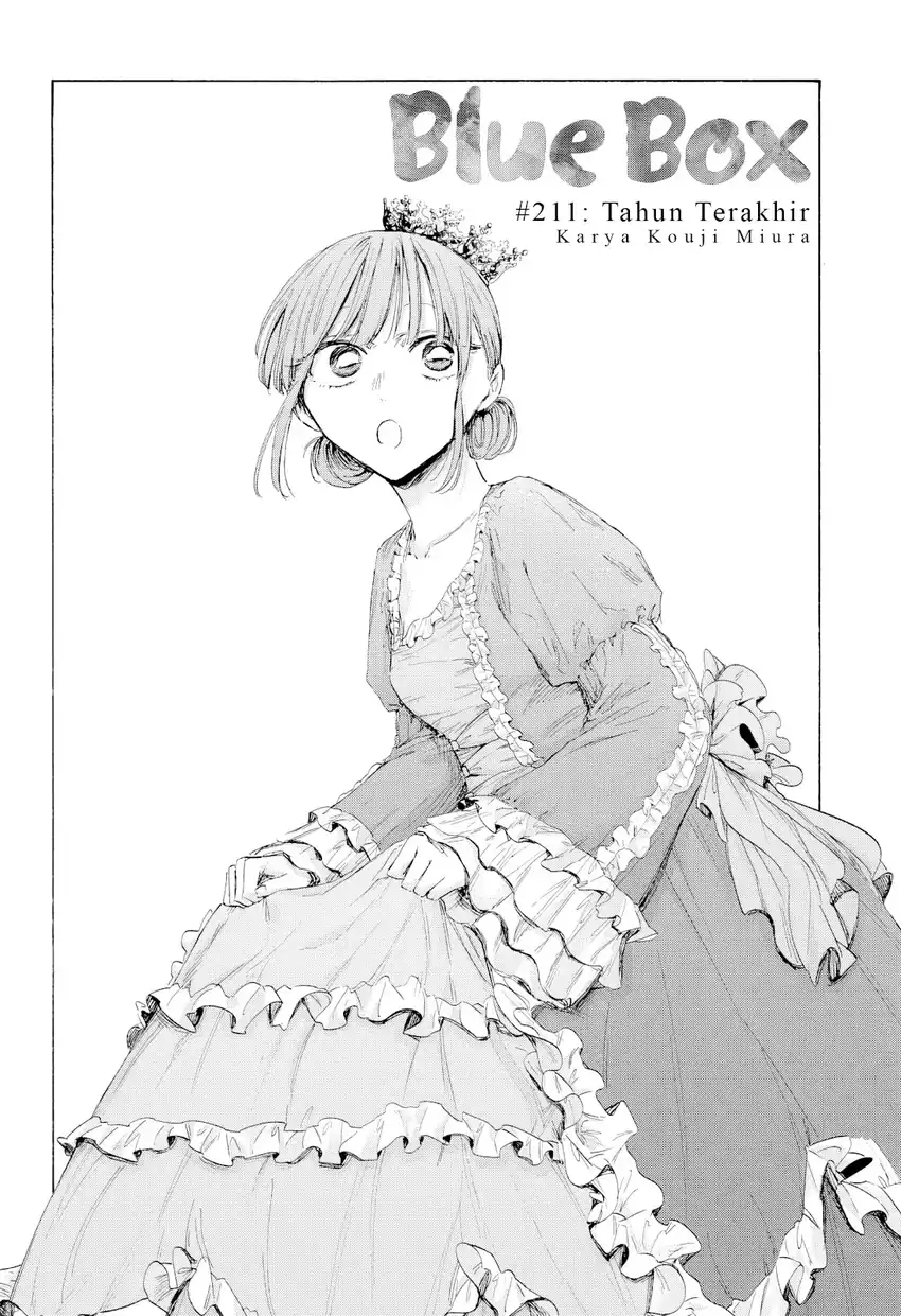 Read Ao no Hako ID Manga Online