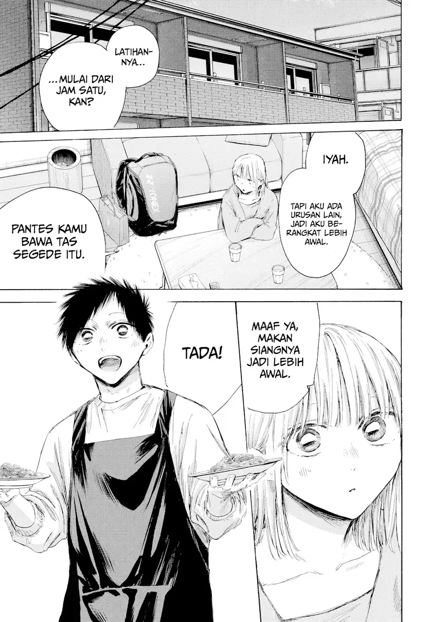 Read Ao no Hako ID Manga Online