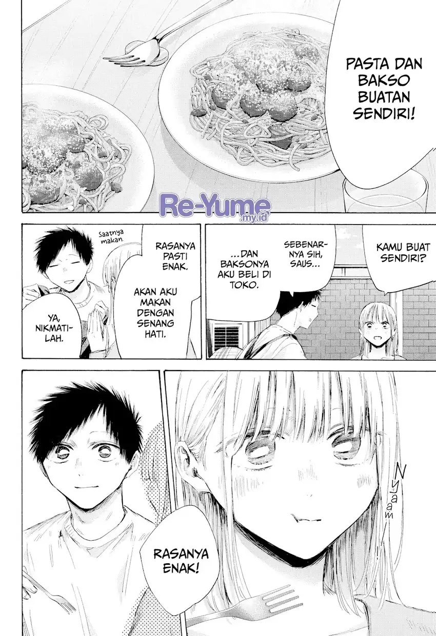 Read Ao no Hako ID Manga Online