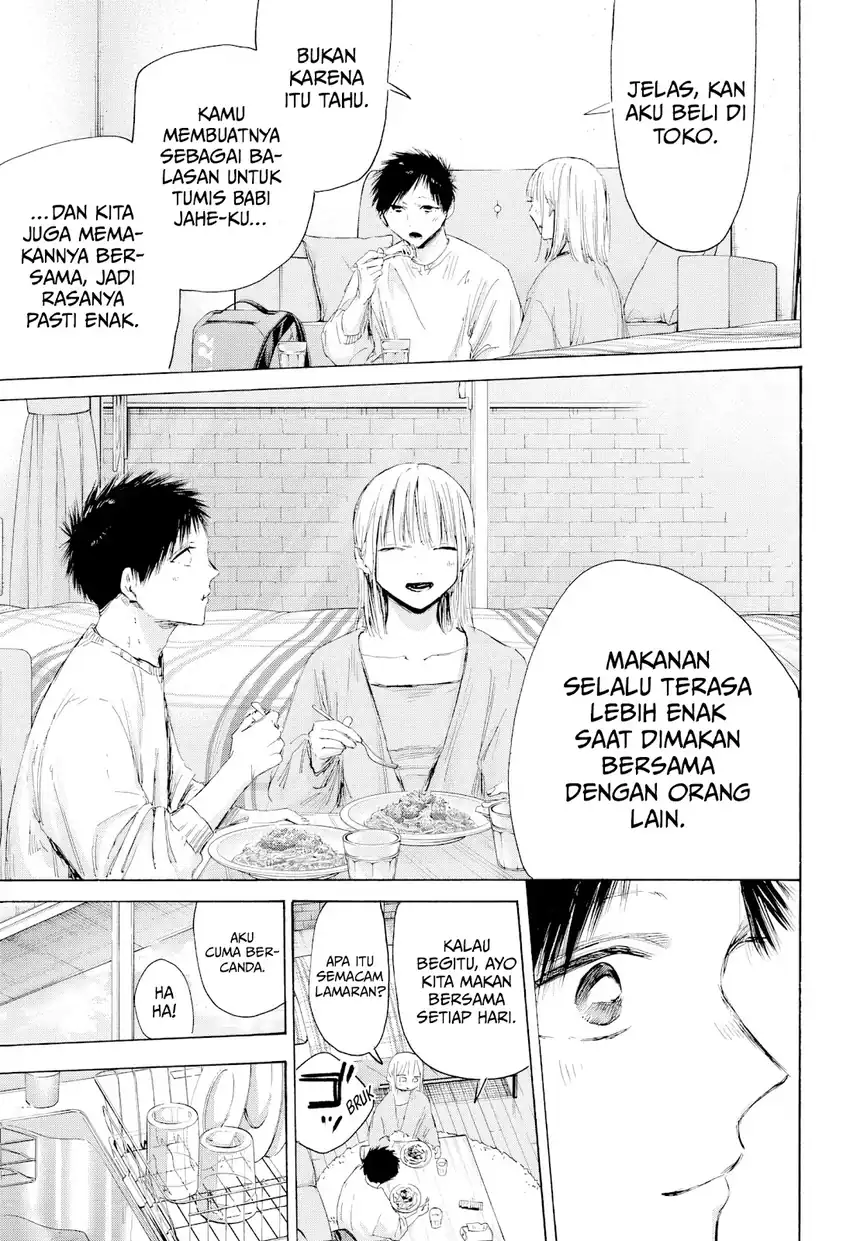 Read Ao no Hako ID Manga Online
