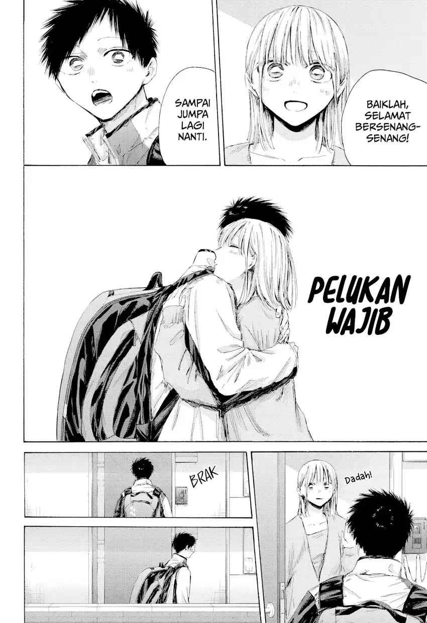 Read Ao no Hako ID Manga Online