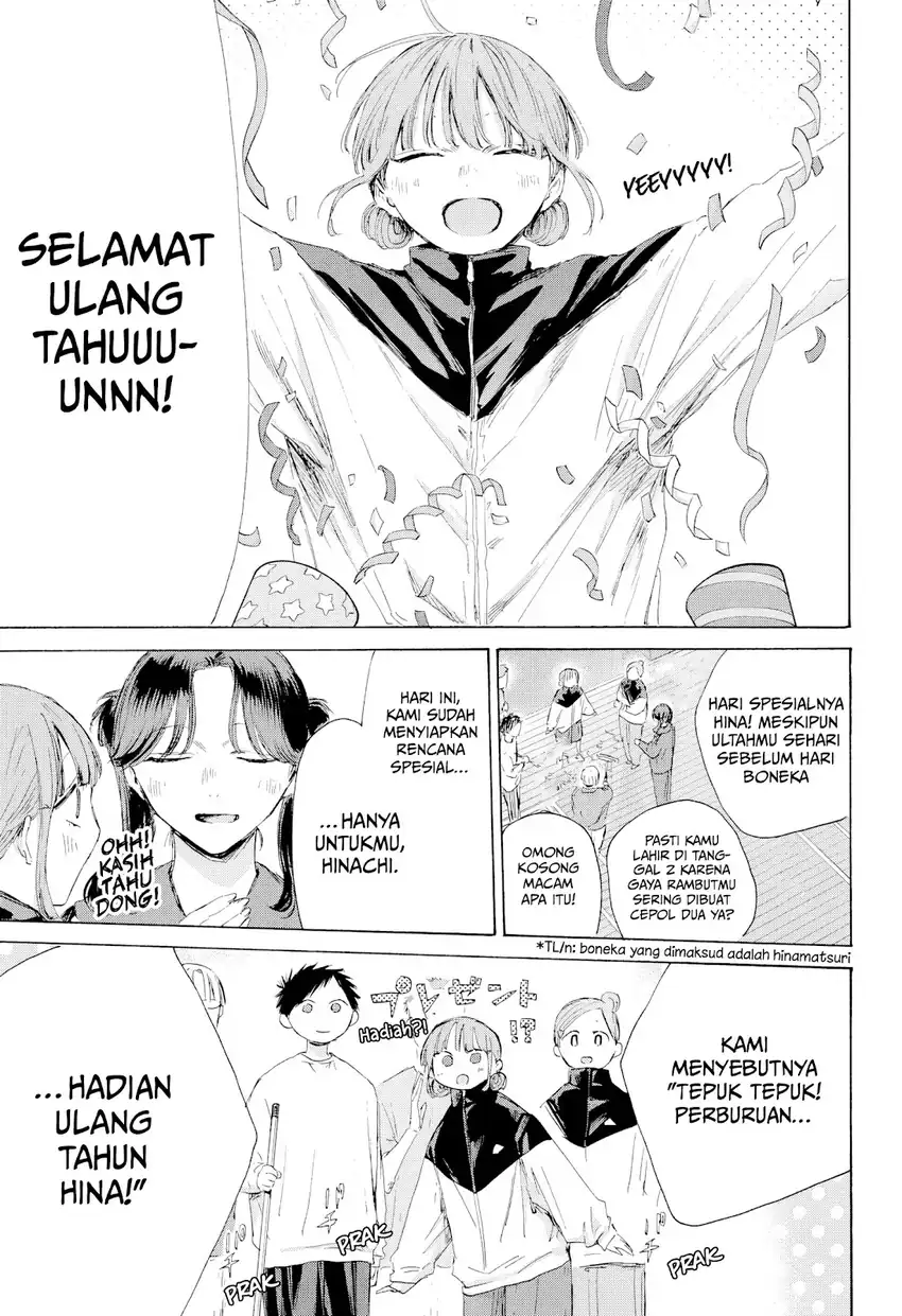 Read Ao no Hako ID Manga Online