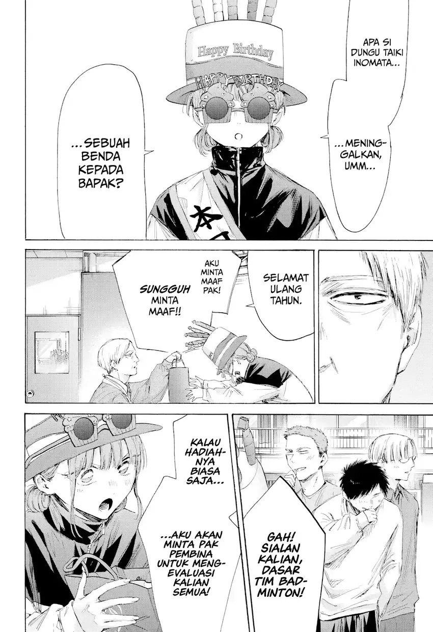 Read Ao no Hako ID Manga Online