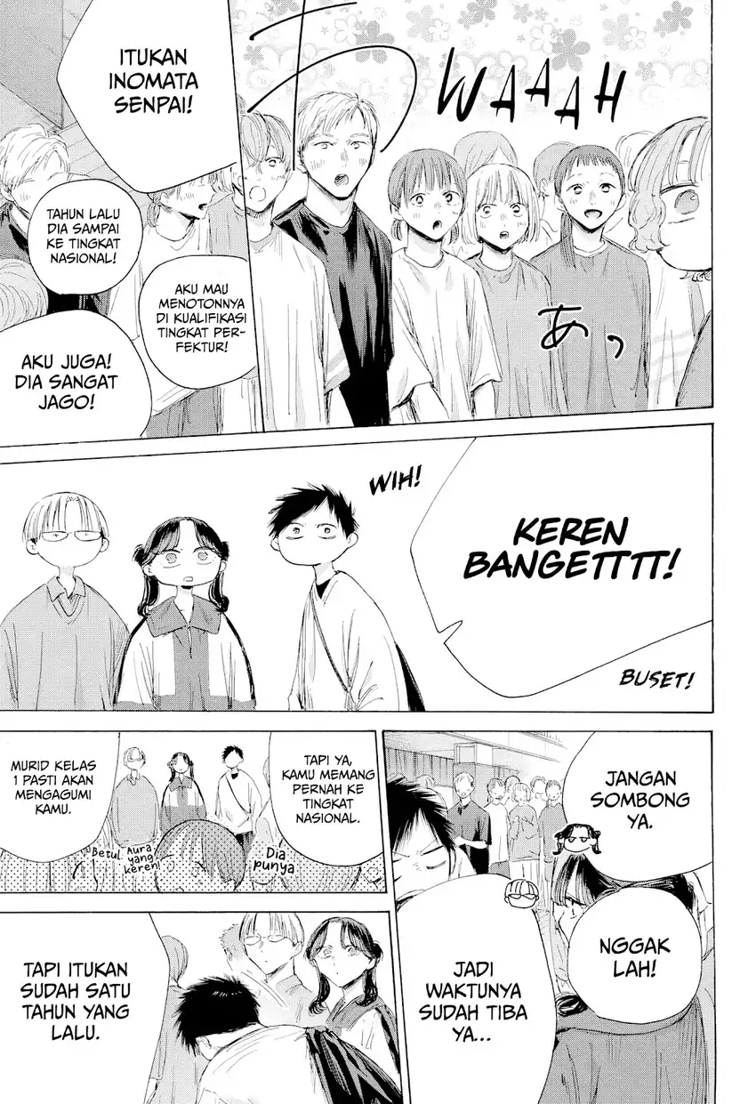 Read Ao no Hako ID Manga Online