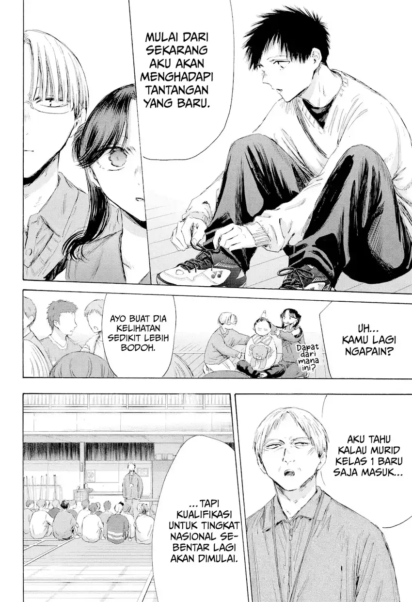Read Ao no Hako ID Manga Online