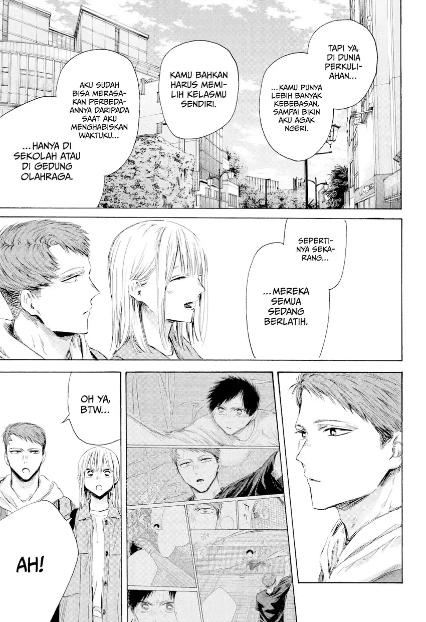 Read Ao no Hako ID Manga Online