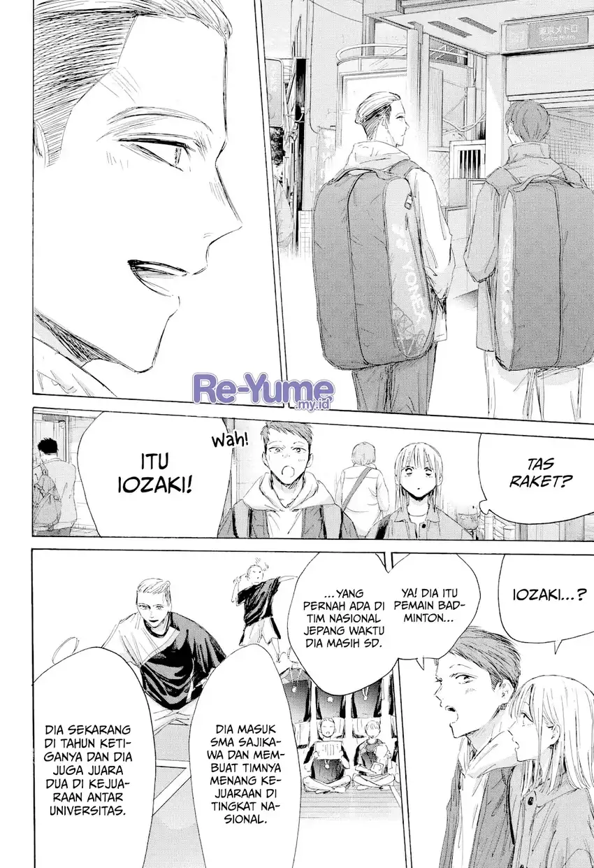 Read Ao no Hako ID Manga Online
