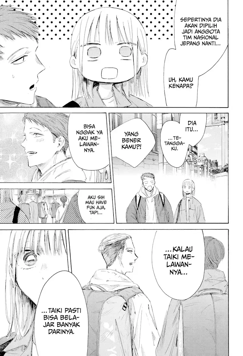Read Ao no Hako ID Manga Online
