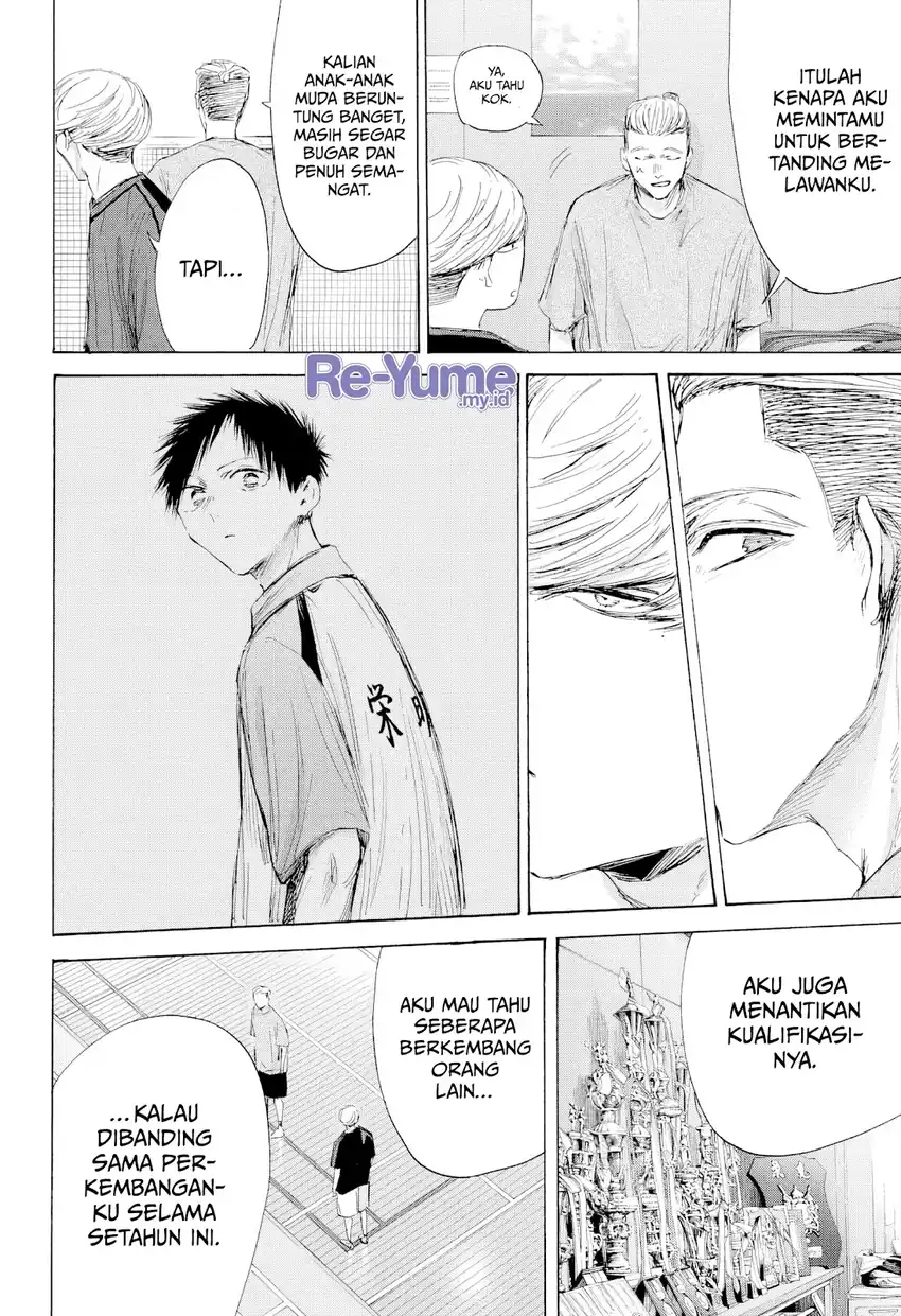 Read Ao no Hako ID Manga Online
