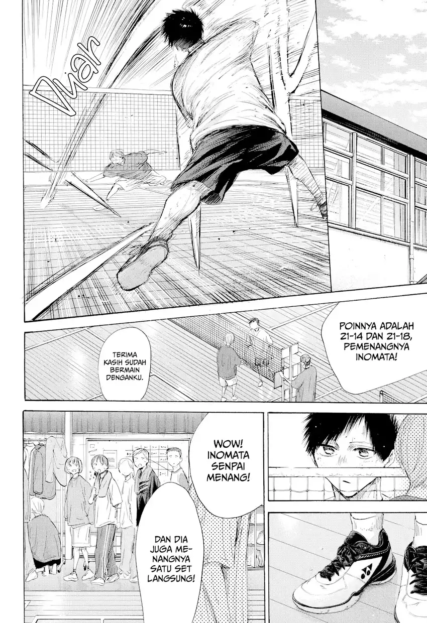 Read Ao no Hako ID Manga Online