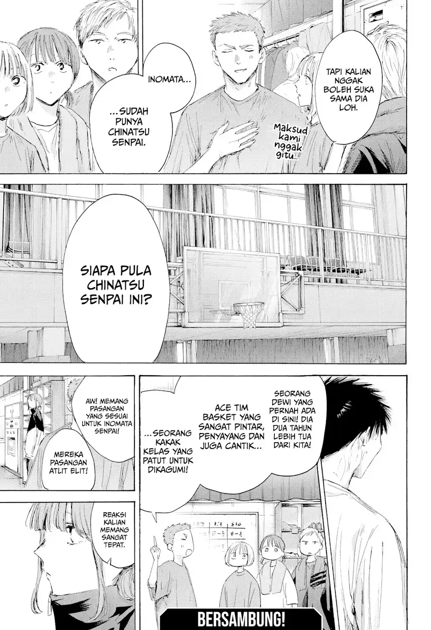 Read Ao no Hako ID Manga Online