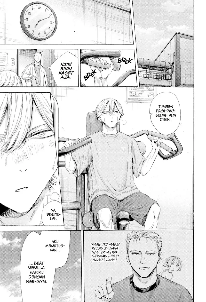 Read Ao no Hako ID Manga Online