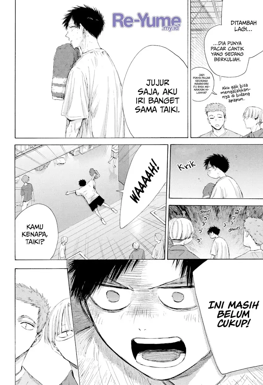 Read Ao no Hako ID Manga Online