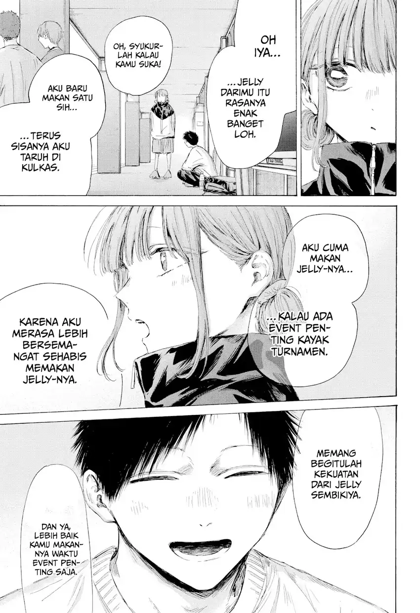 Read Ao no Hako ID Manga Online