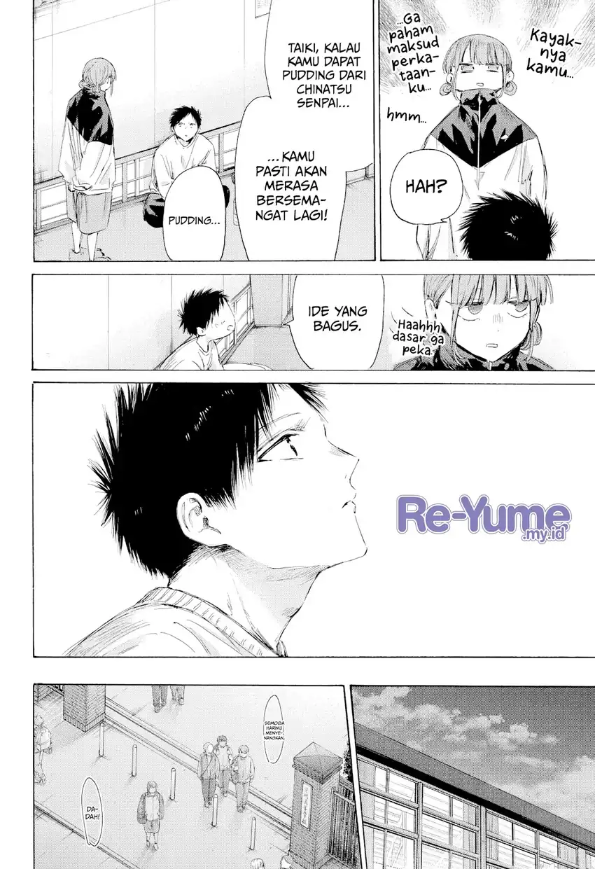 Read Ao no Hako ID Manga Online